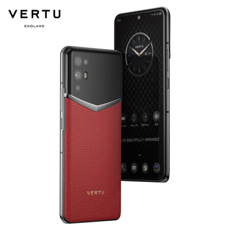 iVERTU纬图5G旗舰全面屏手机骁龙888亿级像素 内存12+512GB 树莓红