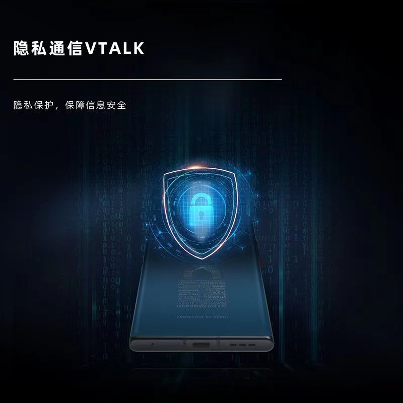 VERTU 纬图 | 威图手机网站| VERTU手机为什么那么贵