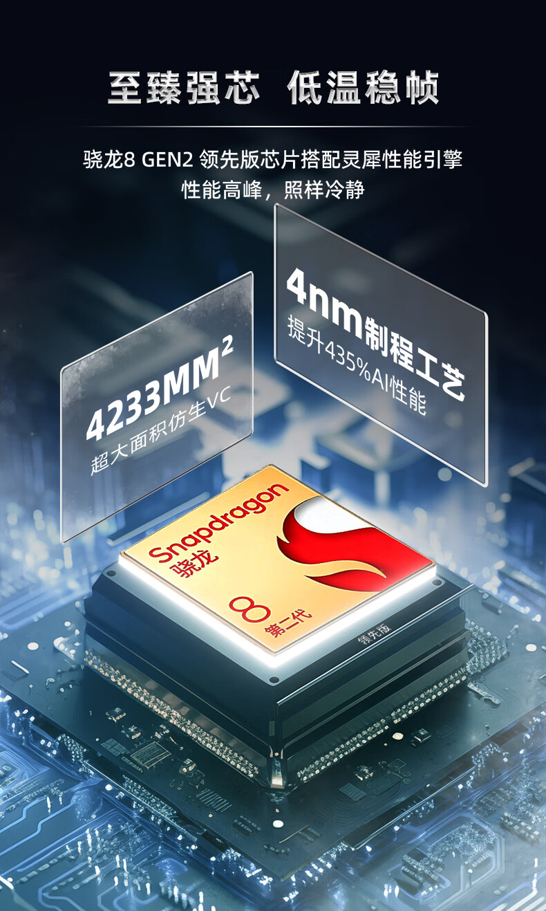 【黄金莲语】VERTU纬图 METAVERTU 2安全隐私加密双模型AI 黄金莲语款12GB+512GB