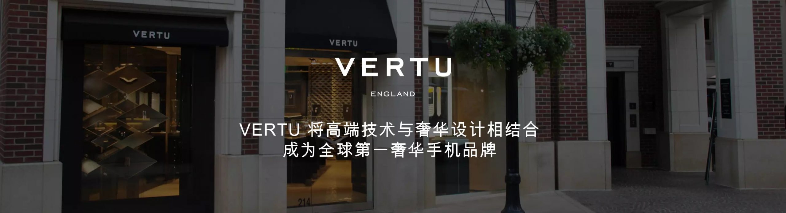 【黄金莲语】VERTU纬图 METAVERTU 2安全隐私加密双模型AI 黄金莲语款12GB+512GB